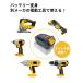 �o�b�e���[�R���o�[�^ �o�b�e���[�ϊ��A�_�v�^�[ �قȂ�@���1�̃o�b�e���[���g���� Makita | Bosch | Ryobi | Black&Decker�Ή� �֘A�摜1