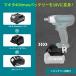 �}�L�^ 40Vmax �o�b�e���[�ϊ��A�_�v�^�[ 40V����18V�ɕϊ� �o�b�e���[�A�_�v�^�[ QC3.0 USB���� �X�}�z�}���[�d �֘A�摜1
