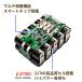 �}�L�^ 40Vmax�o�b�e���V���[�Y BL4040 4000mAh ���`�E���C�I���d�r �o�b�e���[�c�ʕ\���t�� �݊��i �֘A�摜2