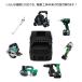 HiKOKI �n�C�R�[�L (���F�����H�@) BSL1430 �݊��o�b�e���[ 3000mAh 14.4V �֘A�摜2