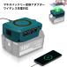 �}�L�^ 18V �o�b�e���[�ϊ��A�_�v�^�[ �[�d�A�_�v�^�[ ���C�����X�[�d USB/Type-C �_�u���|�[�g PD3.0/QC3.0 �}���[�d