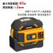 ���@�\�R���x�b�N�X ���[�U�t�����[�U���W���[ 40m���� ���@�\��������@�� DIY��Ɨp�� ���{��戵�������t�� �֘A�摜3