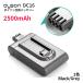  Dyson dyson DC16 соответствует большая вместимость сменный аккумулятор 2500mAh