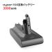 Dyson V10 �o�b�e���[ �݊��i ��e�� 3000mAh SV12�V���[�Y�Ή� �R�[�h���X�|���@�p �Ǌ|���u���P�b�g�Ή�