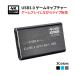 USB3.0 игра сбор оцифровка видеоизображений сбор панель 4K высокое разрешение соответствует 