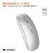  беспроводной мышь тихий звук тонкий 2.4GHz+Bluetooth5.1 беспроводной сообщение заряжающийся проводной беспроводной обе стороны соответствует планшет / смартфон подключение возможность one клик . настольный экран переключатель 