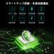 �d�����[���o�b�e���[ 5000mAh �\�j�[�Z���̗p ���d�ی�@�\ �c�ʃC���W�P�[�^���� IPX6�h�� ���{��戵�������t�� �֘A�摜5