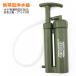  water filter height performance portable have . material. removal urgent disaster * outdoor 
