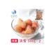 . снег ( клубника ) 1kg (500g×2 упаковка ) < рефрижератор > ( Hokkaido * Okinawa * отдаленный остров рассылка не возможно )