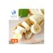  banana 1kg (500g×2 упаковка ) < рефрижератор > ( Hokkaido * Okinawa * отдаленный остров рассылка не возможно )