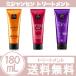 Корея cosme mi Jean sen уход Perfect Sera m повреждение уход старение уход 180ml