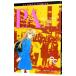 P.A. 7| красный камень . плата 