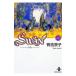 SWAN 11| иметь . столица .