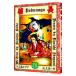  доверие длина 4| Ikegami . один 