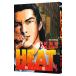 HEAT-..-1| Ikegami . один 