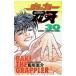  Grappler Baki 30| доска ...