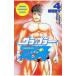  Grappler Baki 4| доска ...