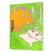  Crayon Shin-chan 8|... человек 