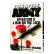  ананас ARMY 6|.. Naoki 