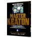 MASTER ключ тонн 2|.. Naoki 