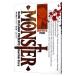MONSTER 10|.. Naoki 