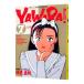 YAWARA! 7|.. Naoki 