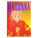  Madonna 15| кит ....