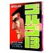  Golgo 13 77|.......
