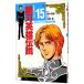  Ginga Eiyu Densetsu (15)-amlitsa звезда район . битва -[ аниме версия ]| добродетель промежуток книжный магазин 