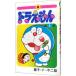  Doraemon 9| глициния .*F* не 2 самец 