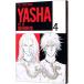 YASHA 4| Yoshida осень сырой 