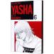 YASHA 6| Yoshida осень сырой 