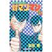  на man man 6| Yoshida окно 