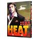 HEAT-..-4| Ikegami . один 