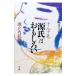  10 человек 10 цвет [ источник .]. интересный .| Setouchi Jakucho 