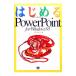  впервые .PowerPoint for Windows95| sho . фирма Technica ru core 