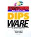 DIPSWARE| Kobayashi ..