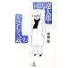  Shiba Ryotaro ..... читать |. дракон один .