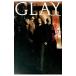 GLAY... 1|4|. мыс ..