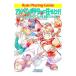 so-do* world RPGli Play сборник способ .mi Largo сборник (2)- Ad bench .la-.....!-| Kiyoshi сосна ...| группа SNE
