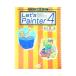 Let*s Painter 4| Watanabe super 
