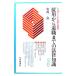  верх * средний поэтому. принятие из . работа до. закон знания [7. версия ]| дешево запад .
