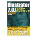 Illustrator7.0J тормозные колодки рука книжка For Macintosh| широкий рисовое поле правильный .