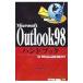 Microsoft Outlook98 рука книжка | дерево земля книга@..