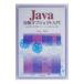 Java минут . произведение искусства kto введение | Nakayama .