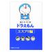  Doraemon - esprit сборник -| глициния .*F* не 2 самец 