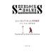  автомобиль - блокировка * Home z. ..| Conan * Doyle 