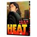 HEAT-..-6| Ikegami . один 