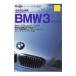 BMW 3���꡼��������ʸ����