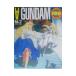  Turn e- Gundam 2| Newtype [ сборник ]